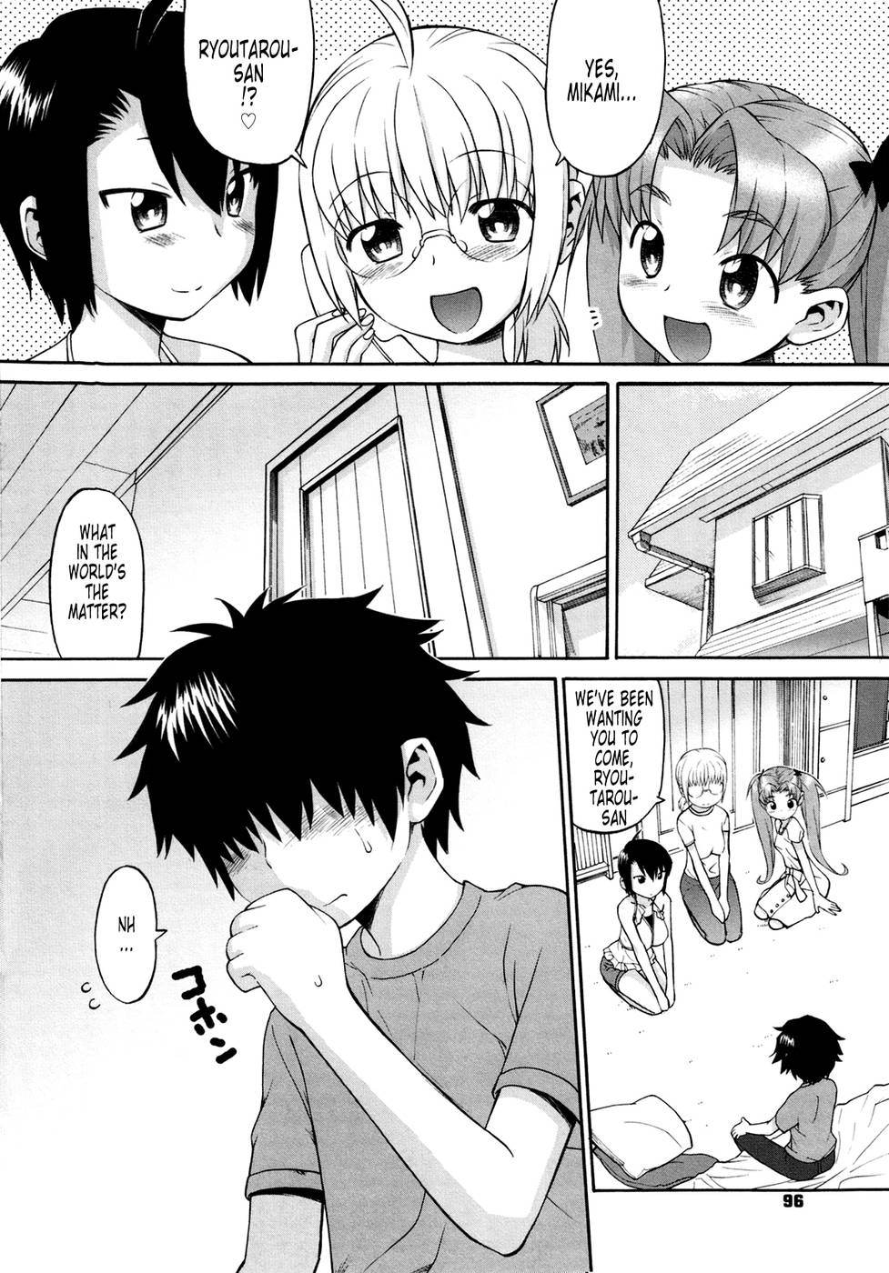 Hentai Manga Comic-Shinkon Shimai-Chapter 5-4